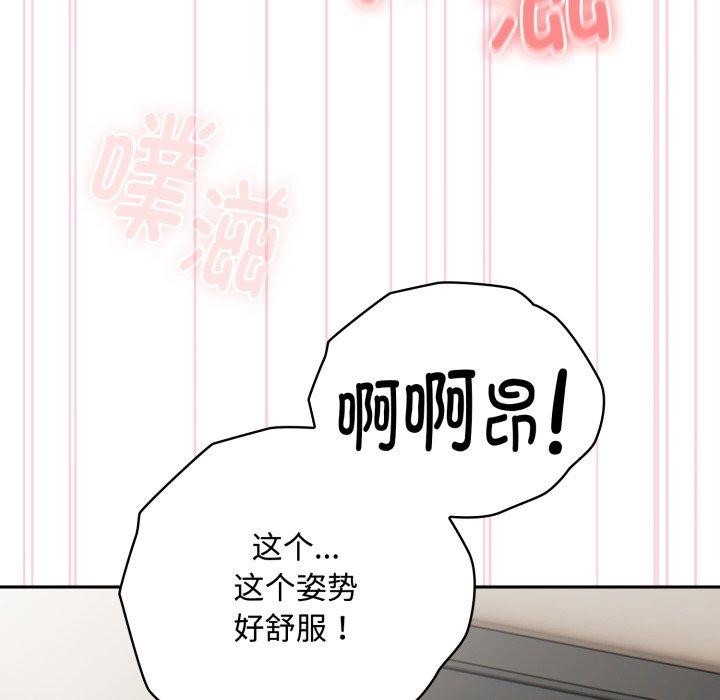 108.jpg
