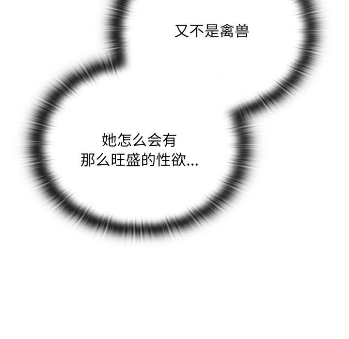 83.jpg