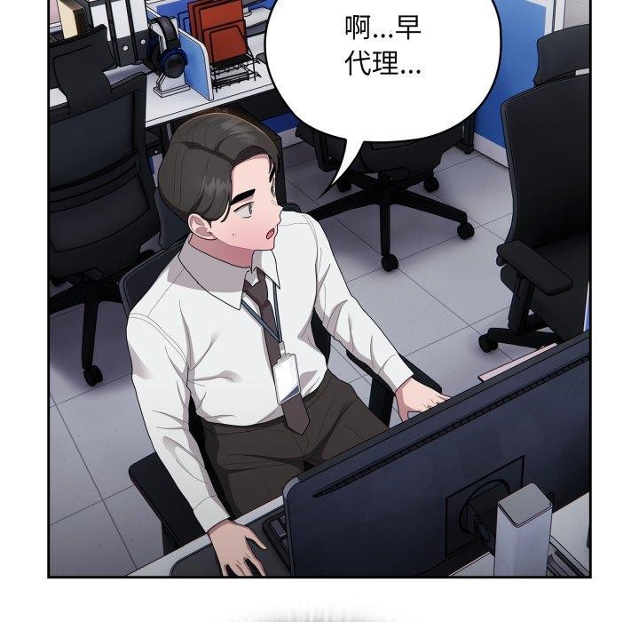 85.jpg