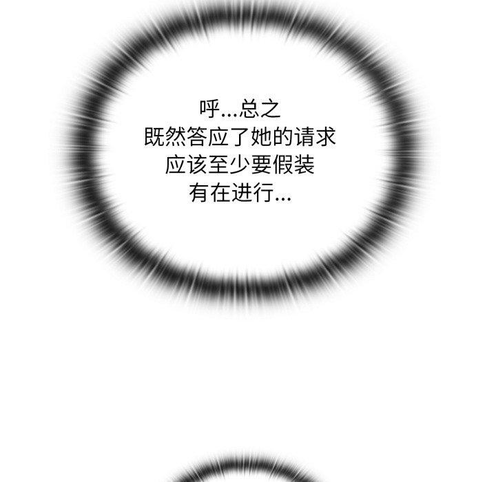 86.jpg