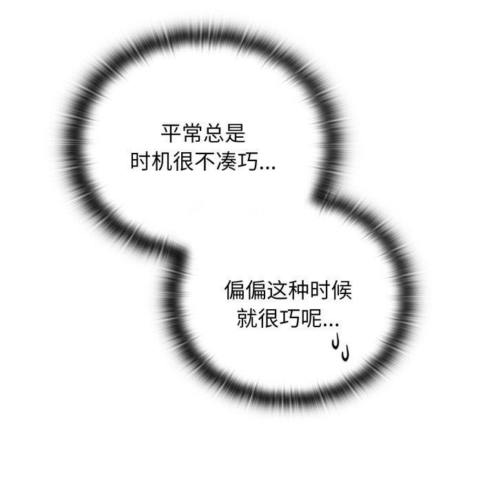 103.jpg