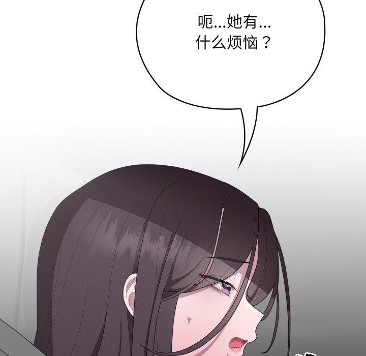 118.jpg