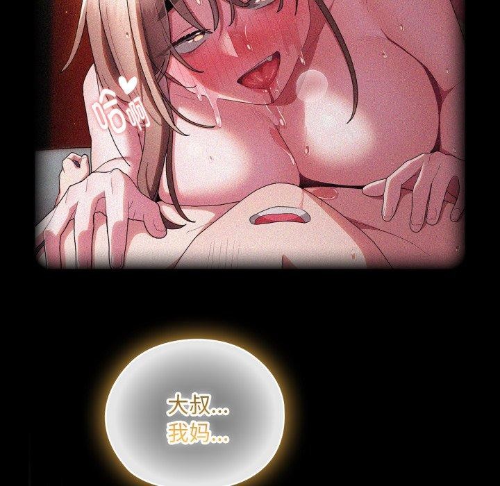 143.jpg