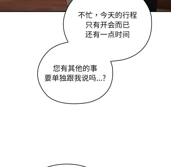 82.jpg