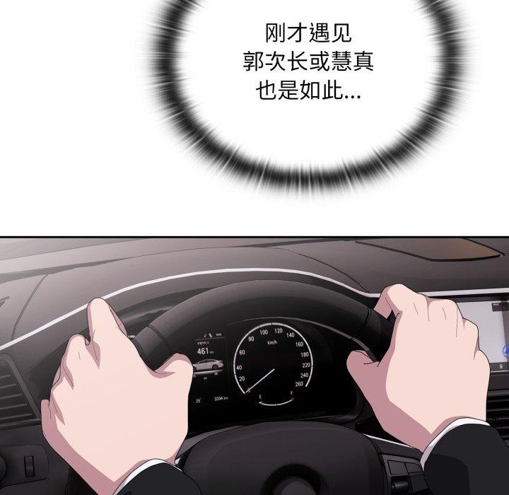149.jpg