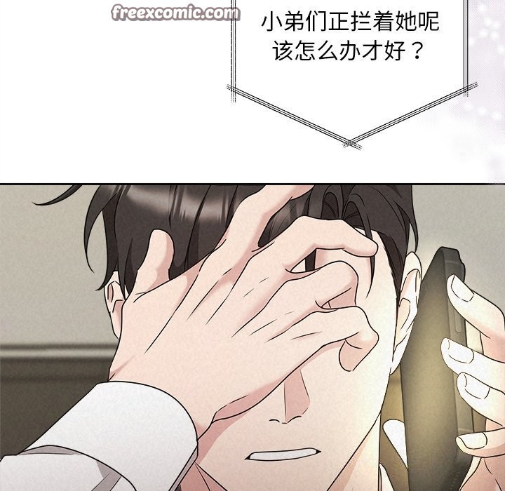 196.jpg