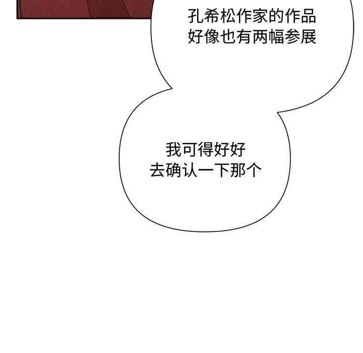 119.jpg