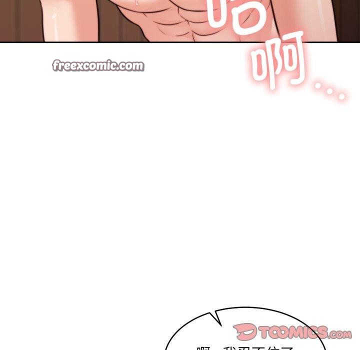 84.jpg