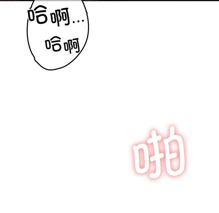 86.jpg