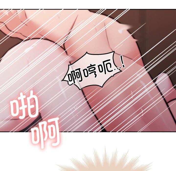 87.jpg