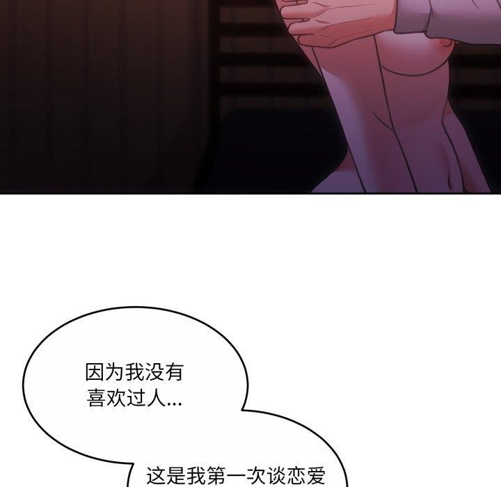 62.jpg