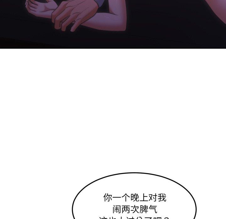 87.jpg