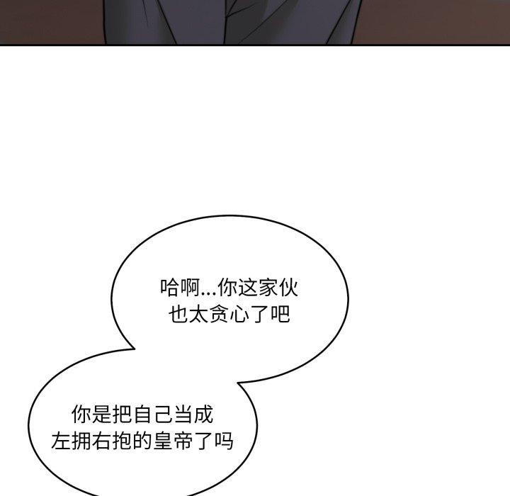 103.jpg