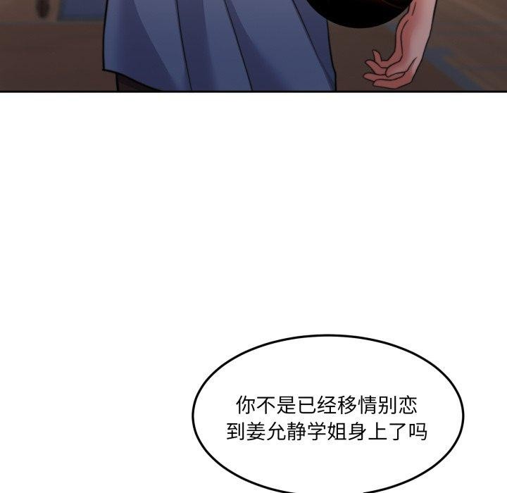 105.jpg