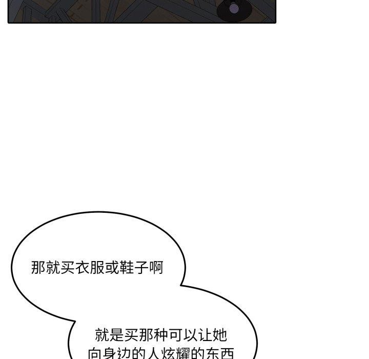 119.jpg