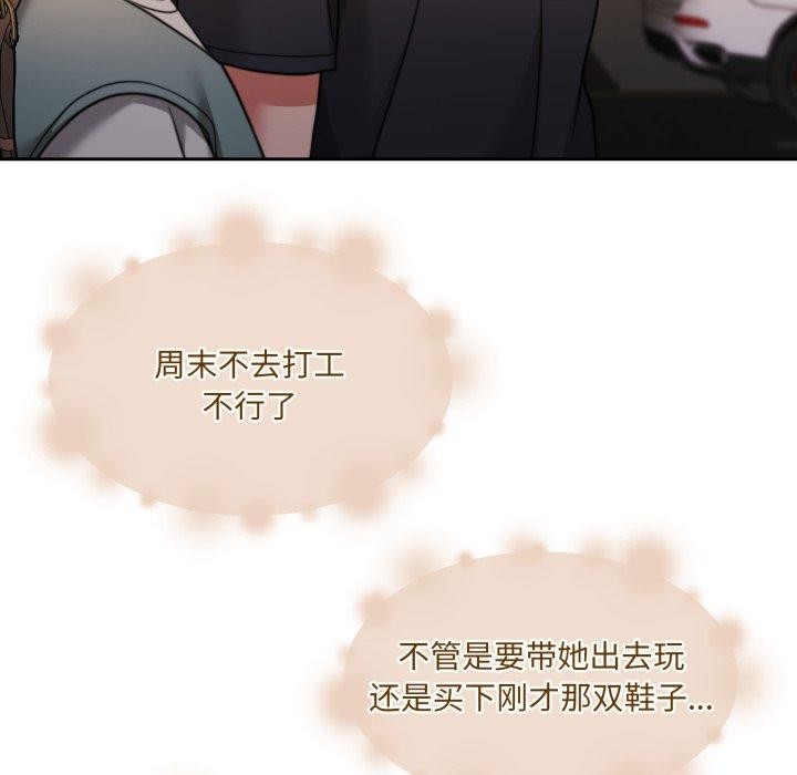 118.jpg