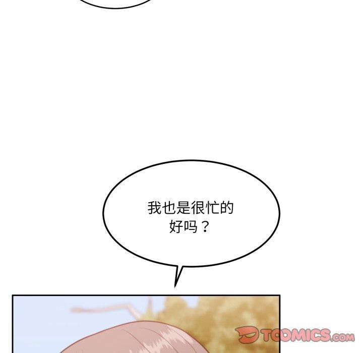 124.jpg