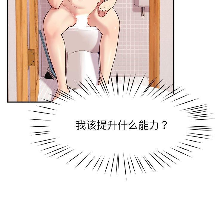 53.jpg
