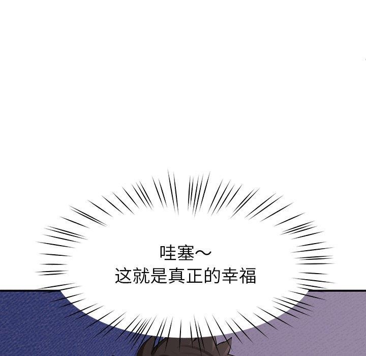 78.jpg