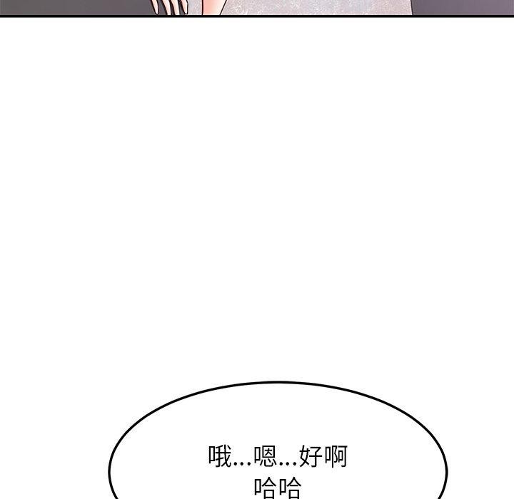 109.jpg