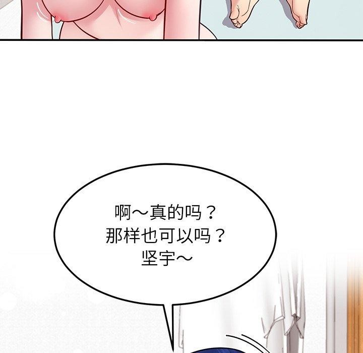73.jpg