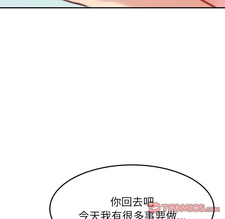 87.jpg