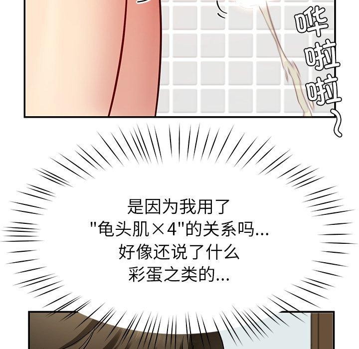 97.jpg