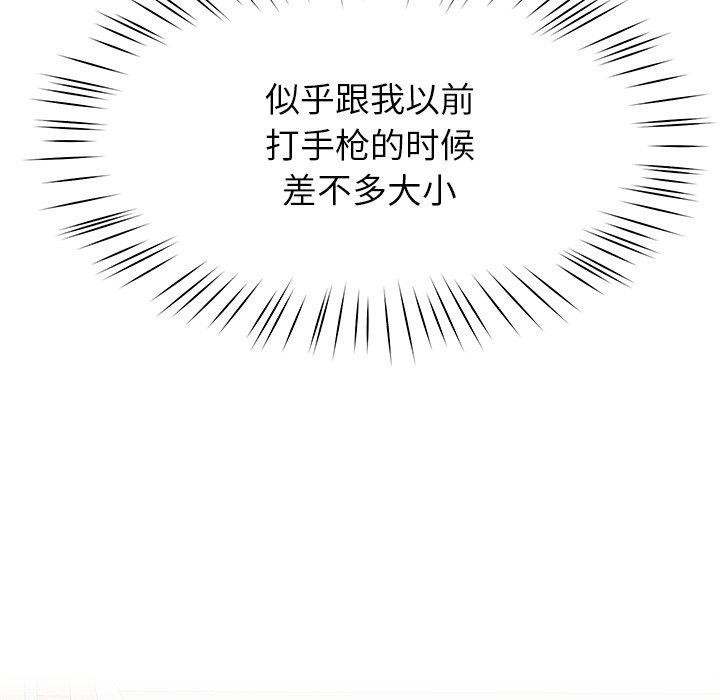 101.jpg