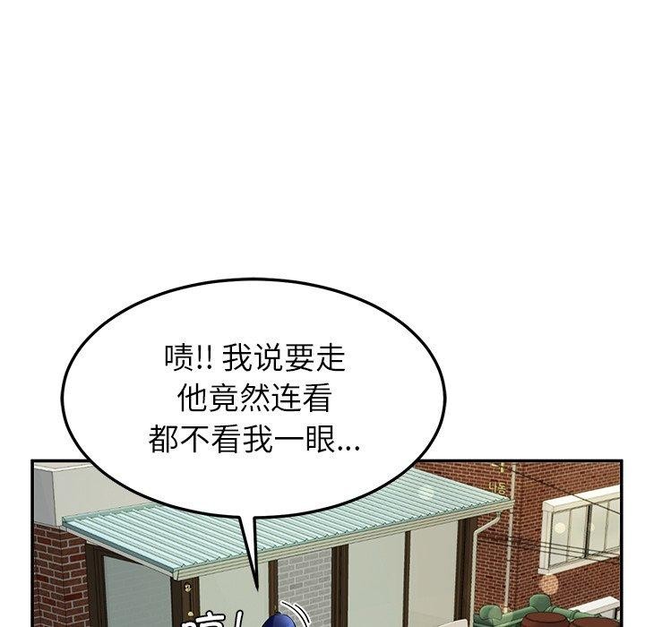 106.jpg