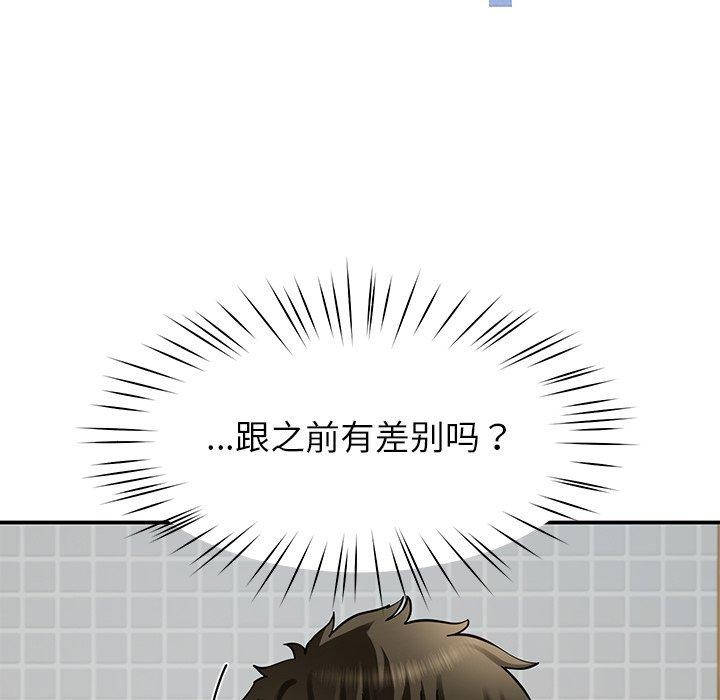 118.jpg