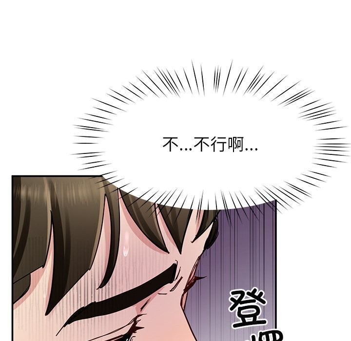 88.jpg