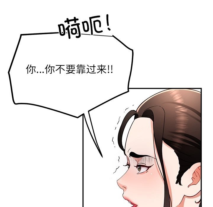 97.jpg