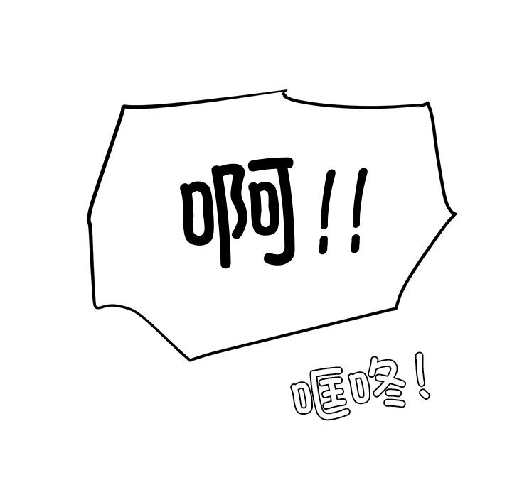 103.jpg