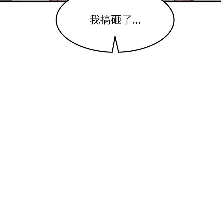 109.jpg