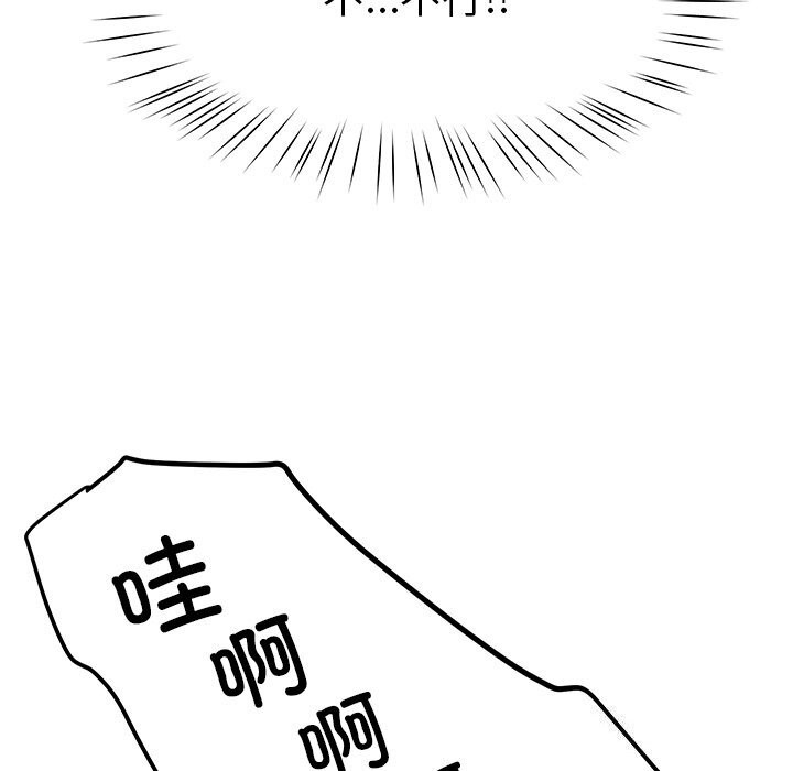 114.jpg