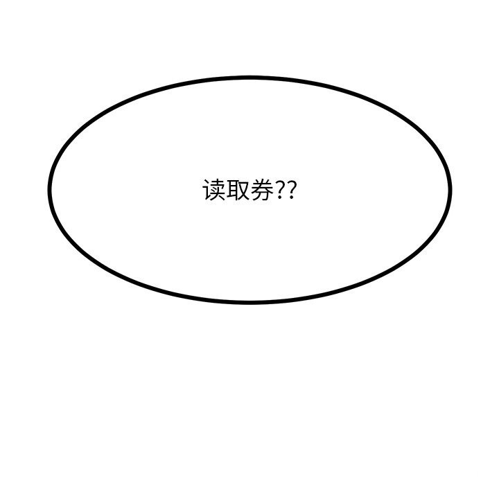 138.jpg