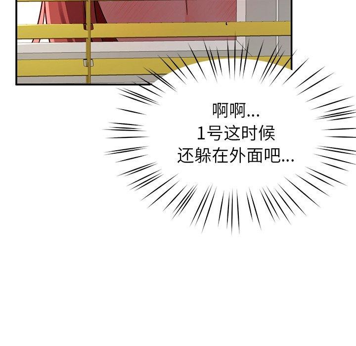 68.jpg