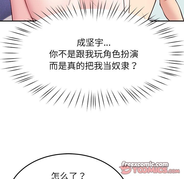 84.jpg