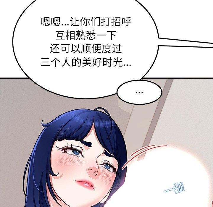 87.jpg