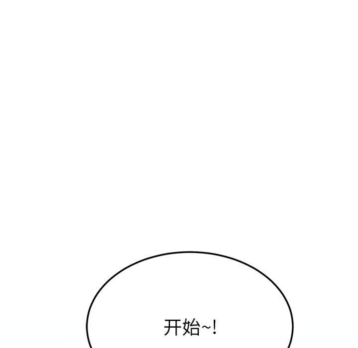 118.jpg