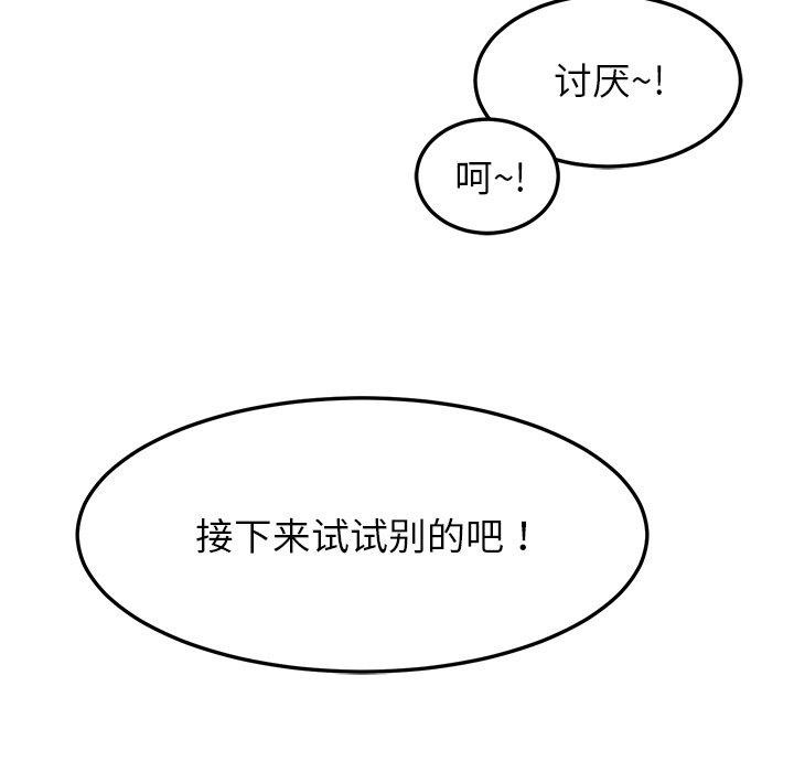 132.jpg
