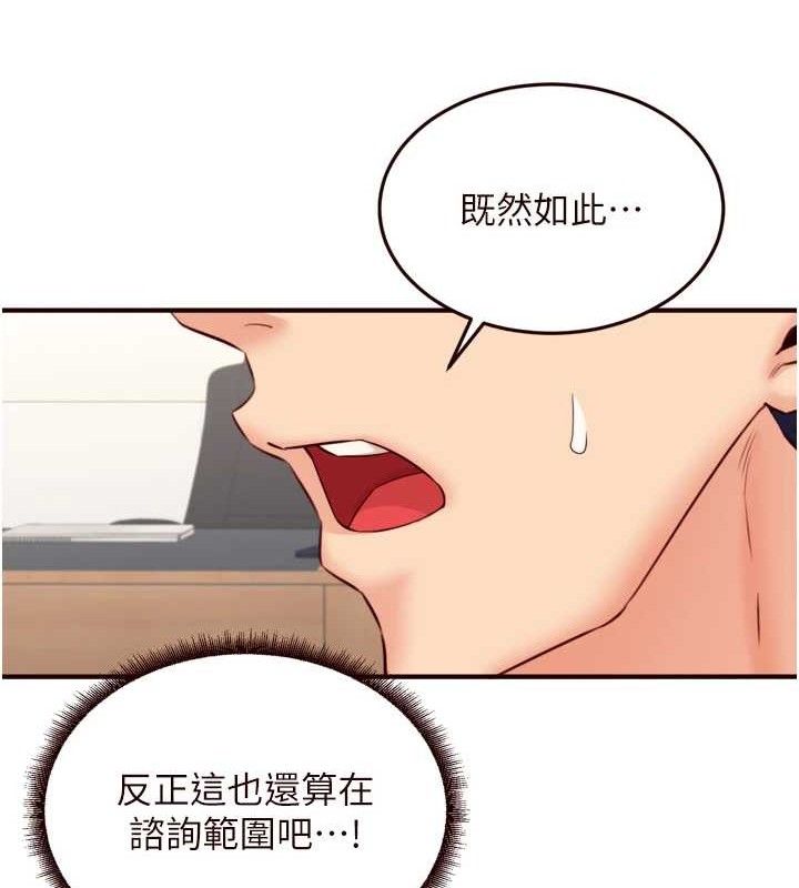 69.jpg