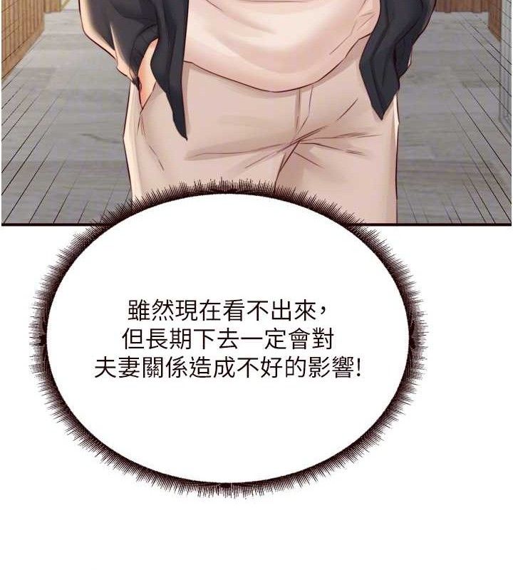81.jpg