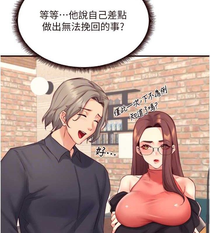 102.jpg