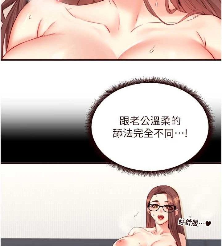 81.jpg
