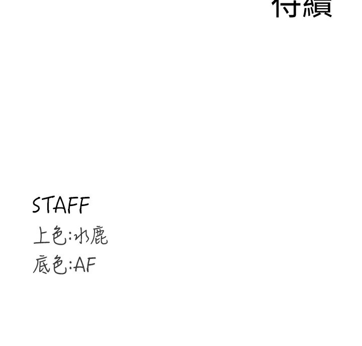 133.jpg