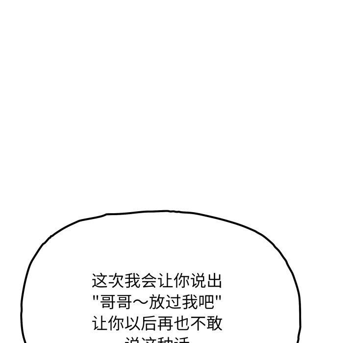 151.jpg