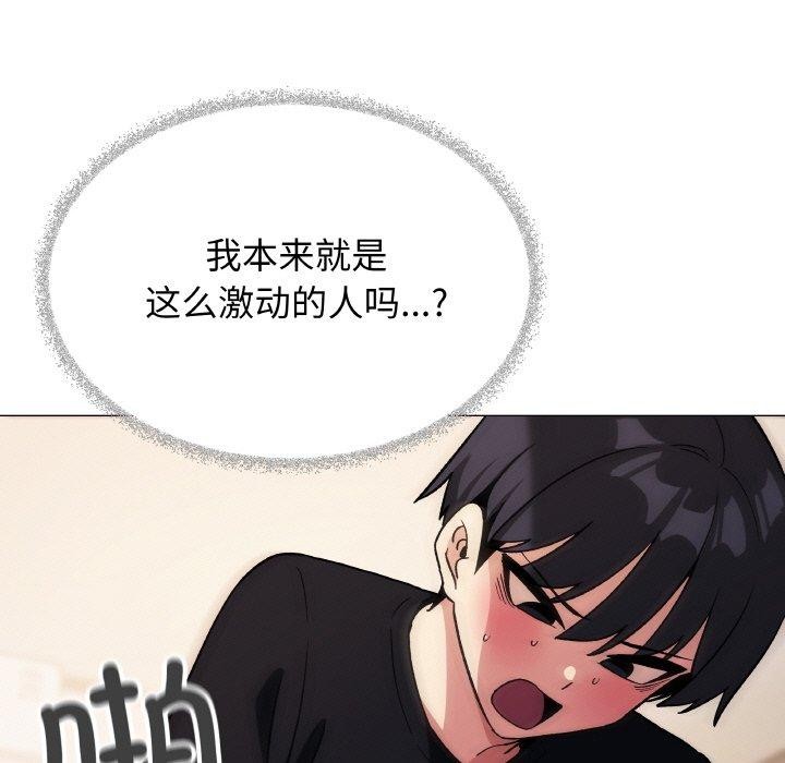 93.jpg