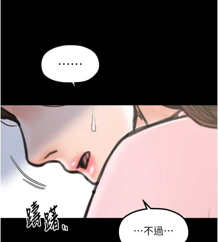 79.jpg