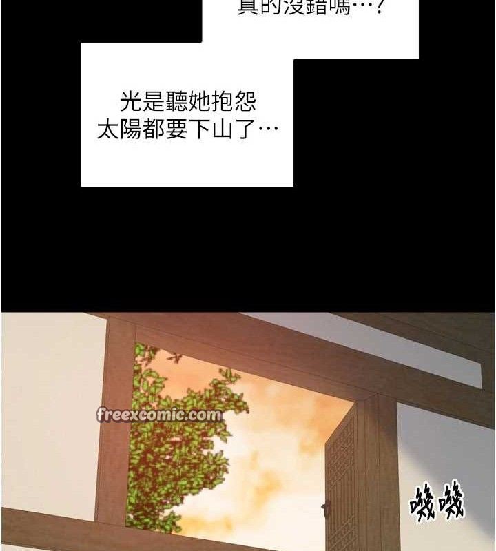 140.jpg